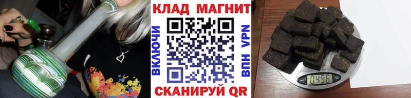 Где купить наркоту Тюмень МАРИХУАНА КОКАИН АМФЕТАМИН Псилоцибиновые грибы Мефедрон
