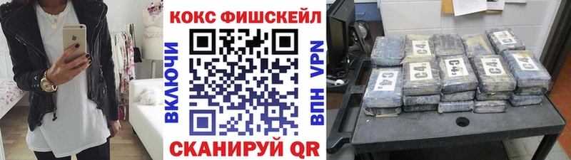 КОКАИН Боливия  blacksprut ссылка  Тюмень 