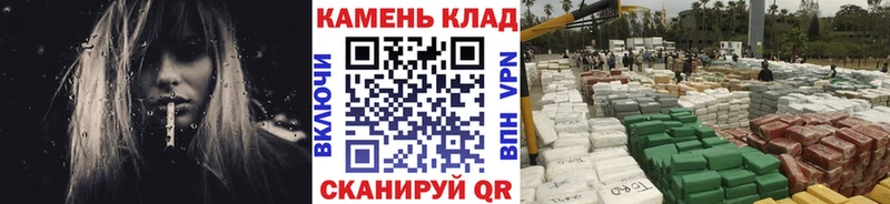 Гашиш индика сатива  MEGA   Тюмень  магазин продажи наркотиков 
