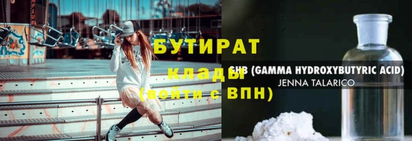 ешки Абдулино