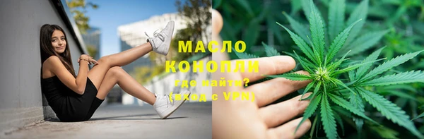 мескалин Няндома