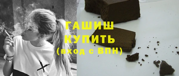ешки Абдулино