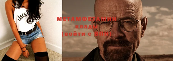 мдпв Нягань