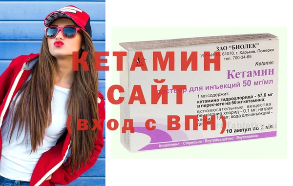ешки Абдулино