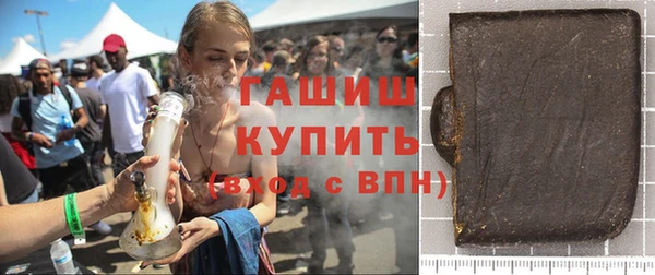 ешки Абдулино