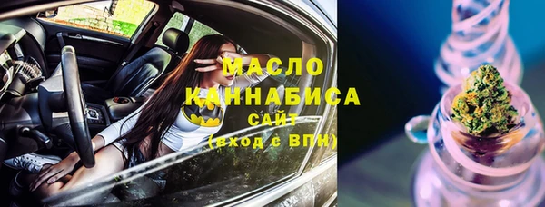 ешки Абаза