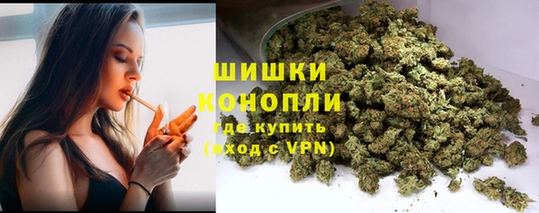 ешки Абдулино