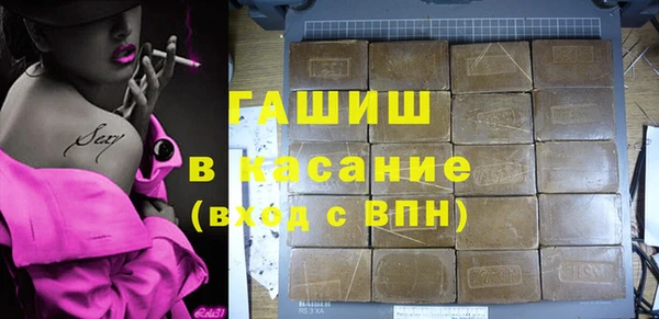 ешки Абаза