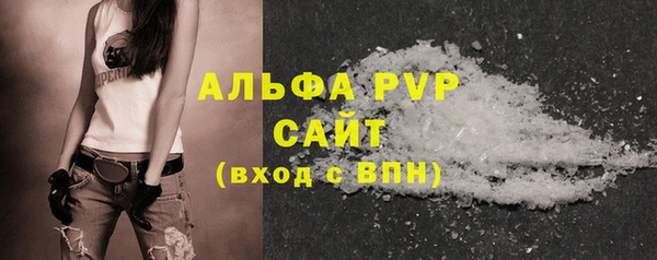 мдпв Нягань