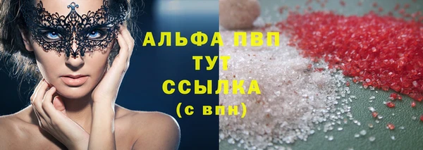 mdma Билибино