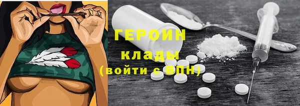 ешки Абаза