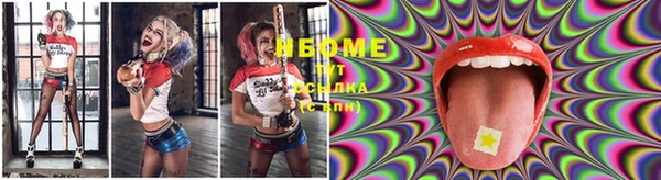 MDMA Premium VHQ Абинск