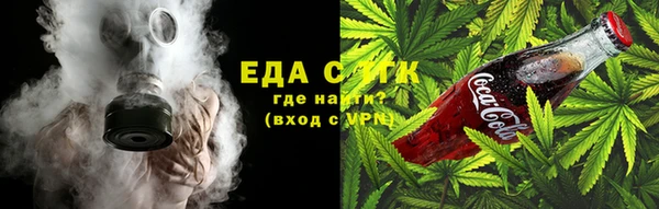 ешки Абдулино