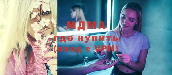 ешки Абаза