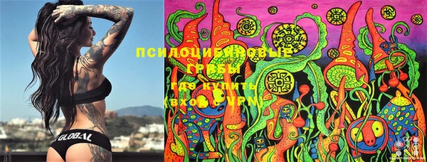 MDMA Premium VHQ Абинск
