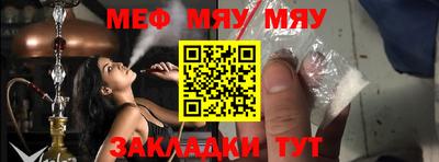 дурь Малоярославец