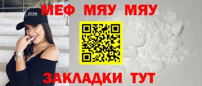 каннабис Малгобек