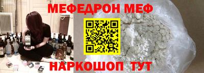 дурь Малоярославец