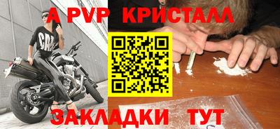 каннабис Малгобек