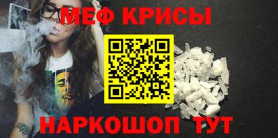 MDMA Мариинск