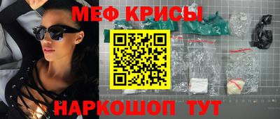 MDMA Мариинск
