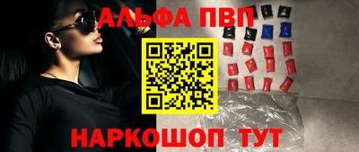 каннабис Малгобек