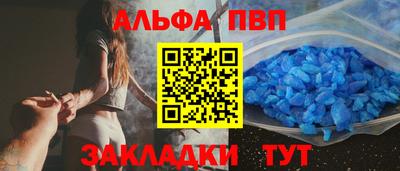 дурь Малоярославец