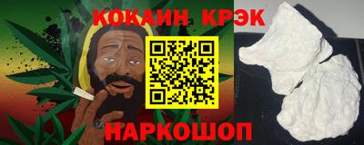 дурь Малоярославец