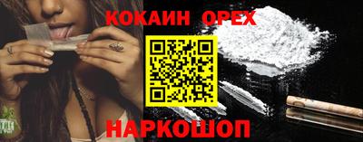 MDMA Мариинск
