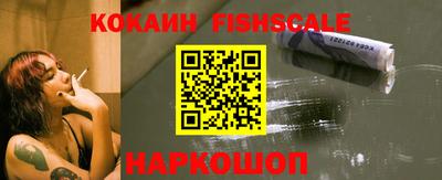 каннабис Малгобек