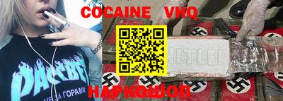 каннабис Малгобек