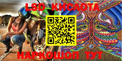 дурь Малоярославец