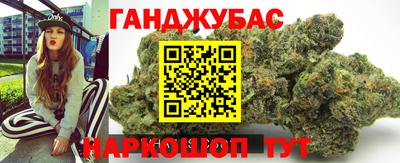 дурь Малоярославец