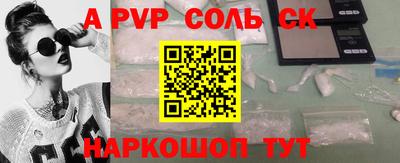 каннабис Малгобек
