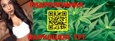 дурь Малоярославец