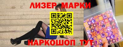 MDMA Мариинск