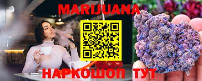 MDMA Мариинск