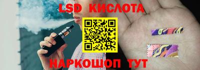 MDMA Мариинск