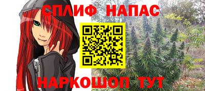 MDMA Мариинск