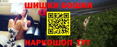 дурь Малоярославец