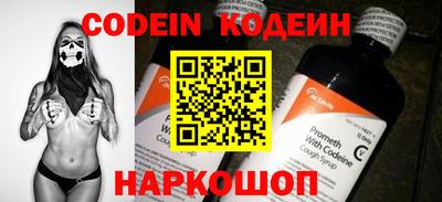 MDMA Мариинск