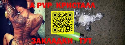каннабис Малгобек