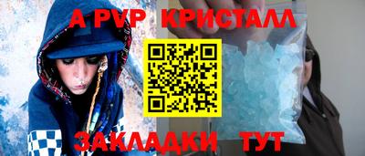 каннабис Малгобек