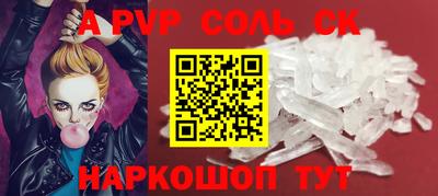 каннабис Малгобек
