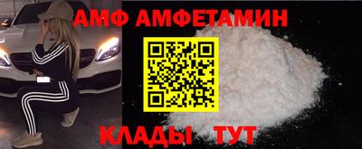 дурь Малоярославец