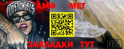 дурь Малоярославец