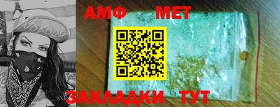 дурь Малоярославец