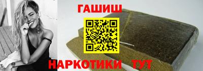 MDMA Мариинск