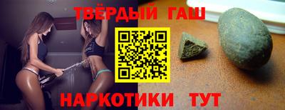дурь Малоярославец