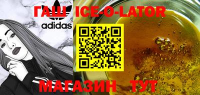 MDMA Мариинск